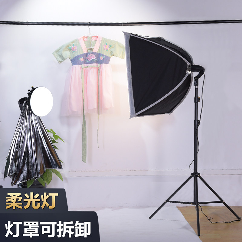 微商视频拍摄补光灯150W落地灯美食直播灯服装店摄影灯人像影室灯