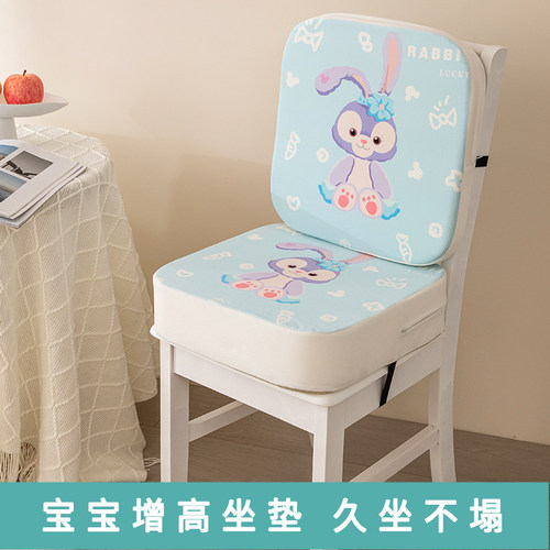 Deer鹿七良品卡通舒适