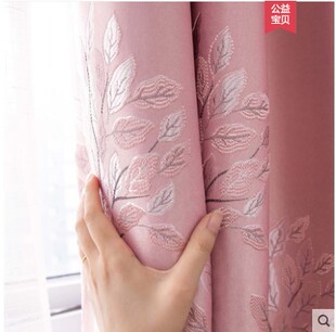 欧式 窗帘布麻布提花发财树窗帘布 提花窗帘成品卧室加厚全遮光特价