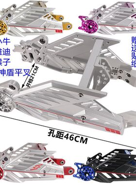 小猴子雅迪X5三代平叉九号E系N系小牛莲花加厚神盾平叉非hh平叉