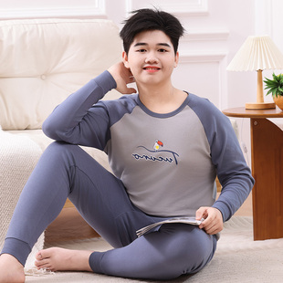 初高中学生衬衣衬裤 加大加肥胖孩子纯棉内衣套装 男孩全棉秋衣秋裤
