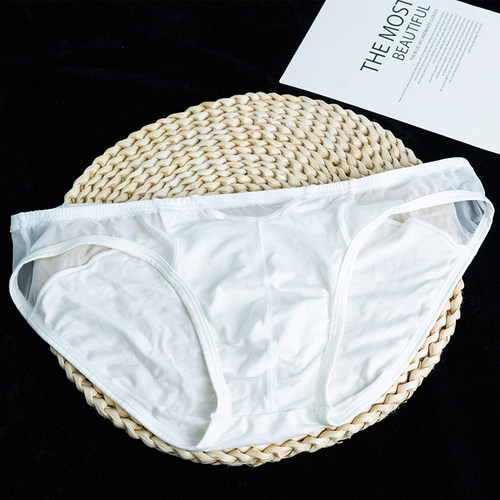 ADANNU男拼接性感小三角内裤