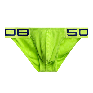 0850男三角内裤纯棉 纯色薄柔软舒适低腰U凸囊袋性感潮流运动青年