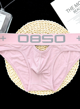 0850新款内裤男夏季低腰性感镂空棉舒适囊袋个性三角裤潮时尚青年