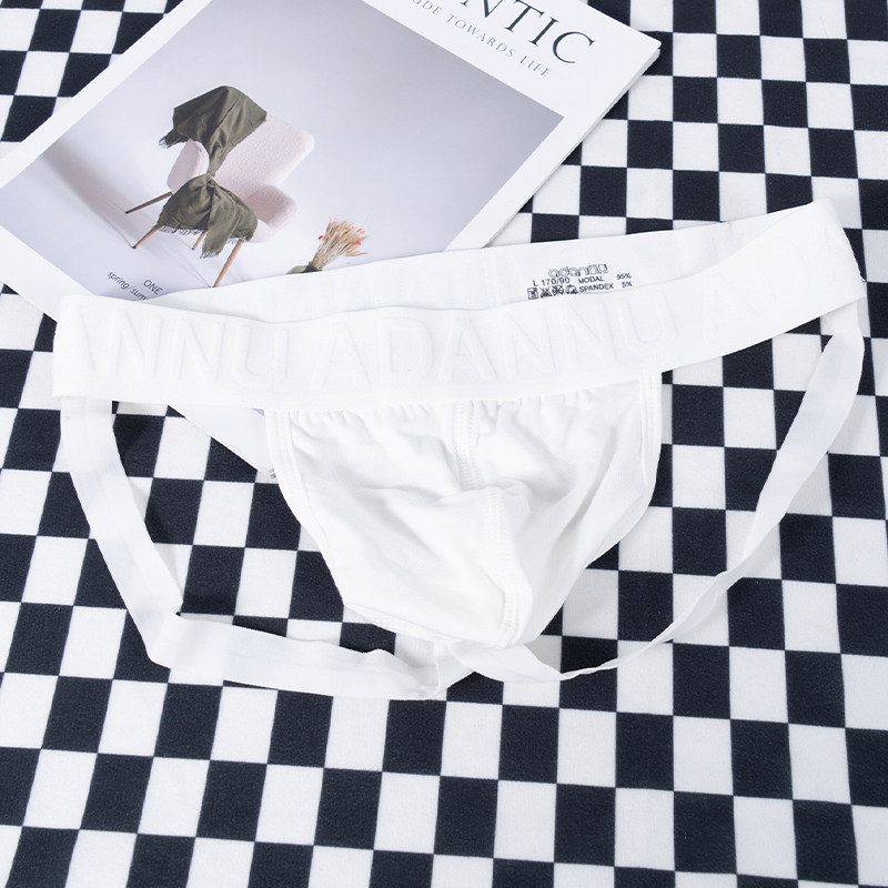 ADANNU男丁字内裤双丁莫代尔薄款浮雕文纯色性感低腰潮流运动青年,女士内衣/男士内衣/家居服,男丁字裤,淘宝优惠券,粉丝福利购,淘宝优惠卷