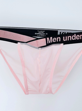 Men underwear pump!男三角内裤V腰高叉透明超薄性感低腰运动青年