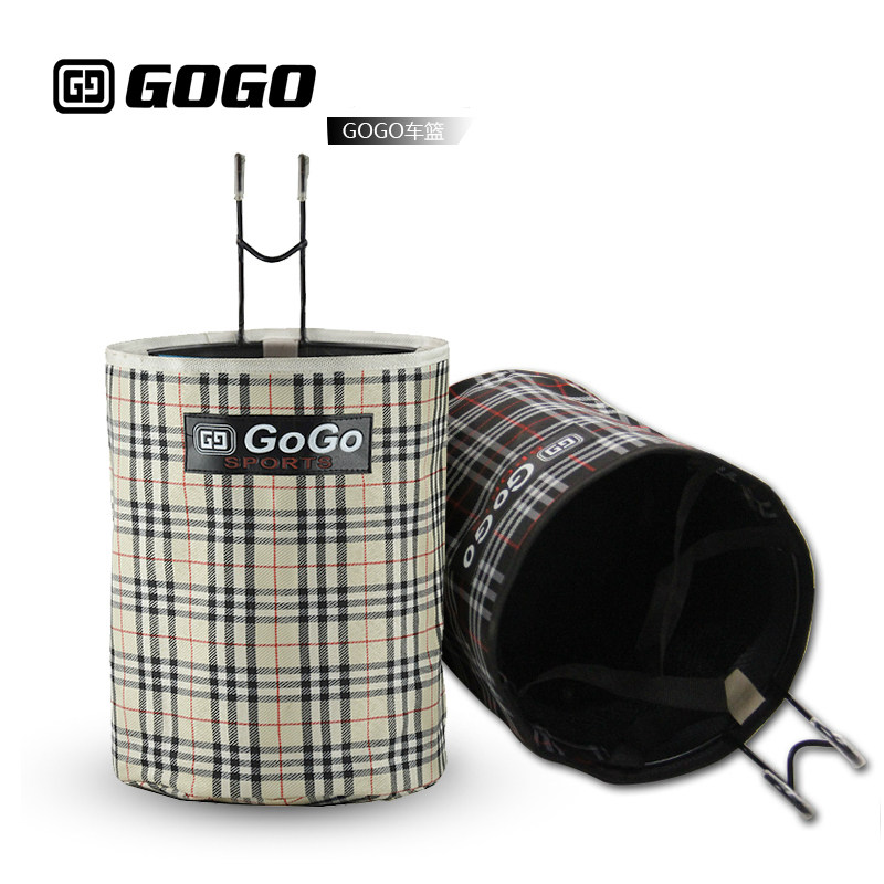 Panier pour vélo en toile - Ref 2258066 Image 1