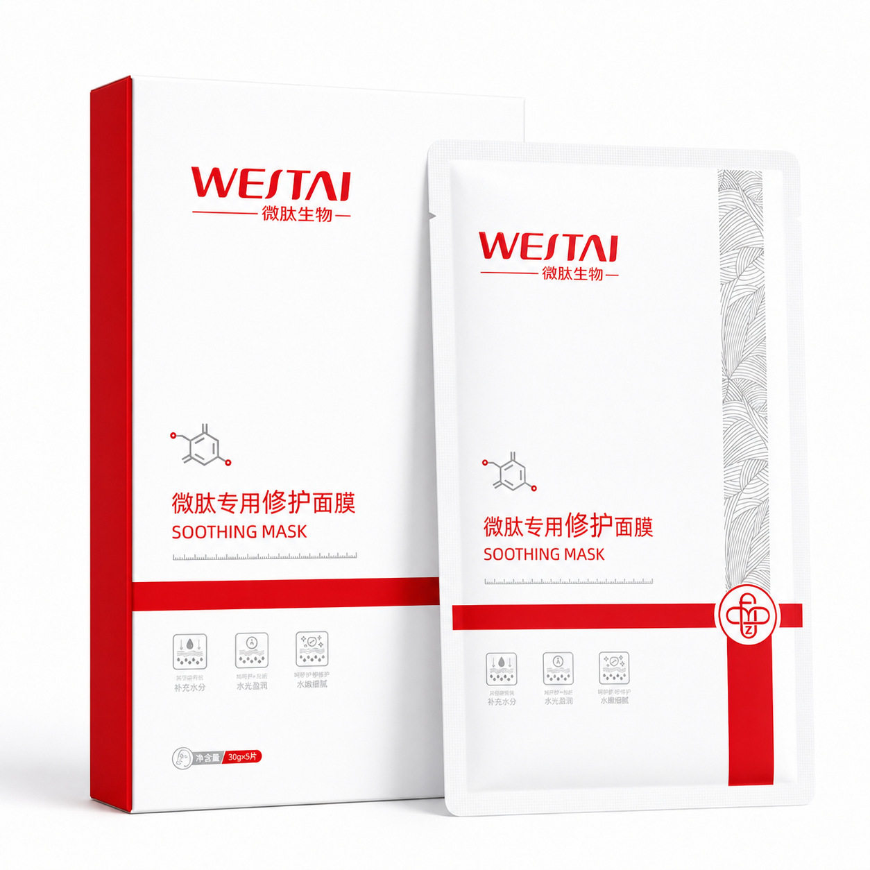 倍扶因子舒缓修护贴片面膜
