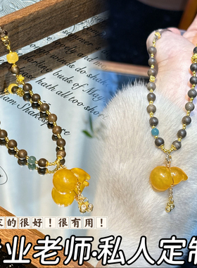 真蜜蜡沉香吊坠项链天然鸡油黄琥珀葫芦挂坠女款黄玉毛衣链锁骨链