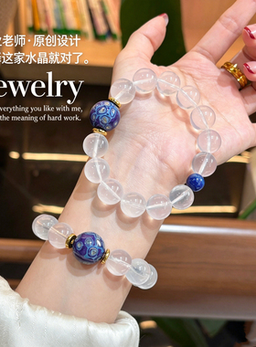正品水晶手串女款天然正品奶白晶手链串珠白色生日礼物送女友礼物