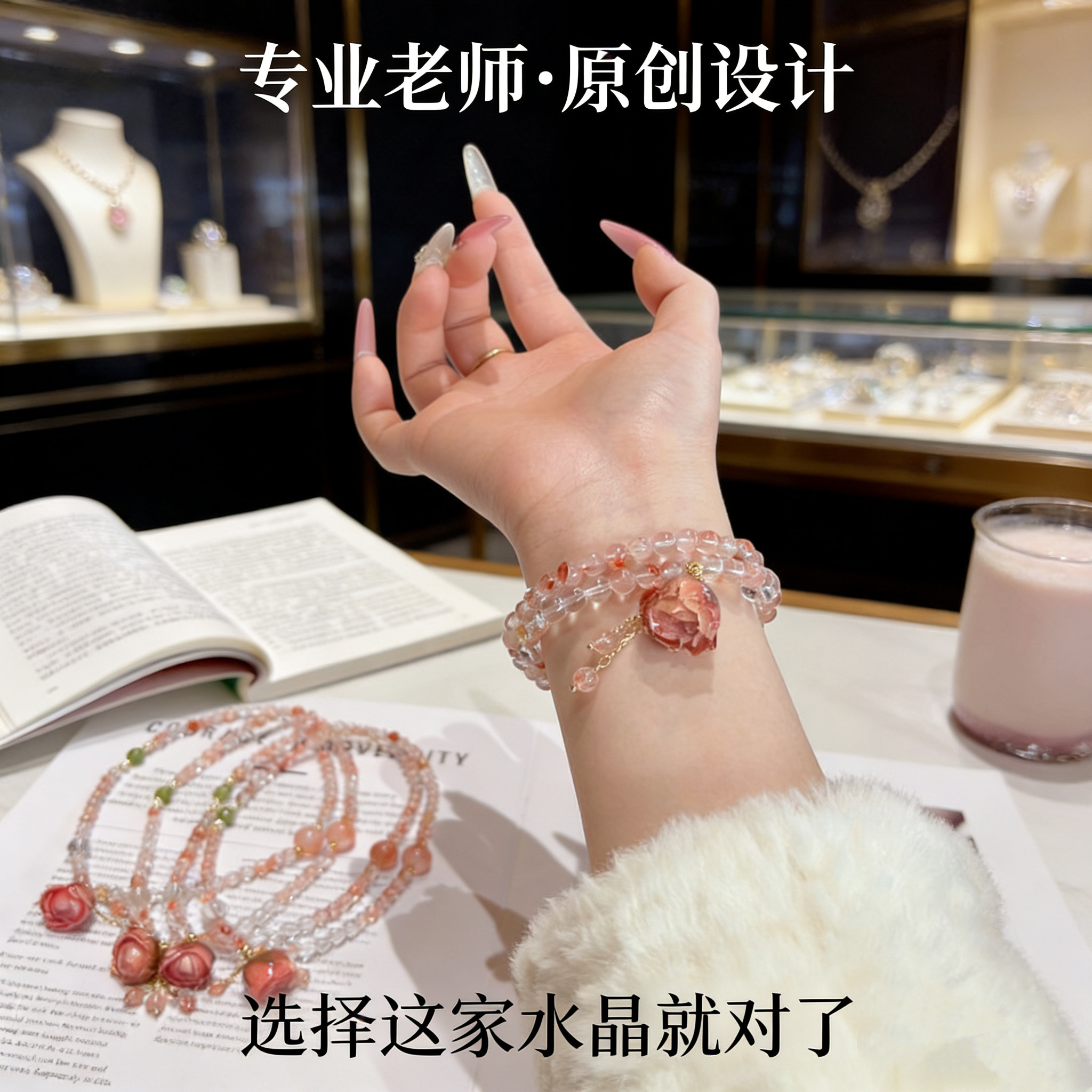 正品天然红玛瑙手链红胶花珍珠手串本命年礼物招财转运显白礼物女