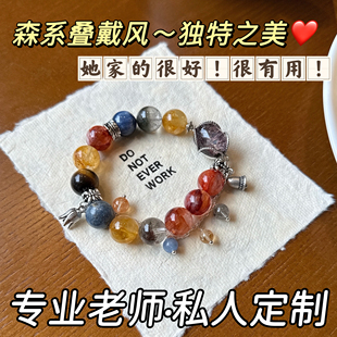 正品天然胶花水晶黄塔晶绿幽灵蓝晶石虎眼石绿幽灵轻奢高级感礼物