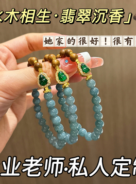 王菲同款奇楠沉香手串手链男纯天然老料收藏级和田玉翡翠葫芦女