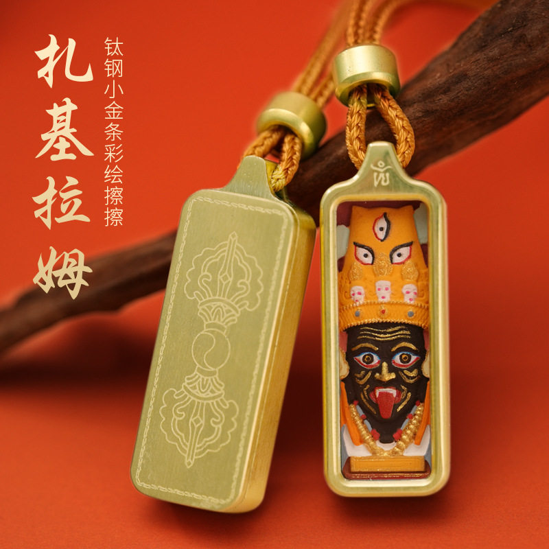 藏式八大守护神彩绘擦擦唐卡
