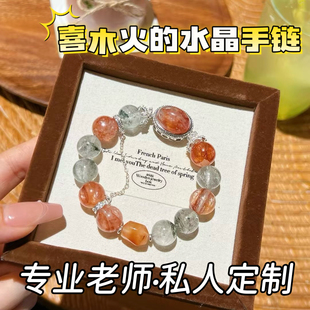 天然红胶花水晶手串方糖水晶胶花魔盒招财设计款甜美胶花手串配证