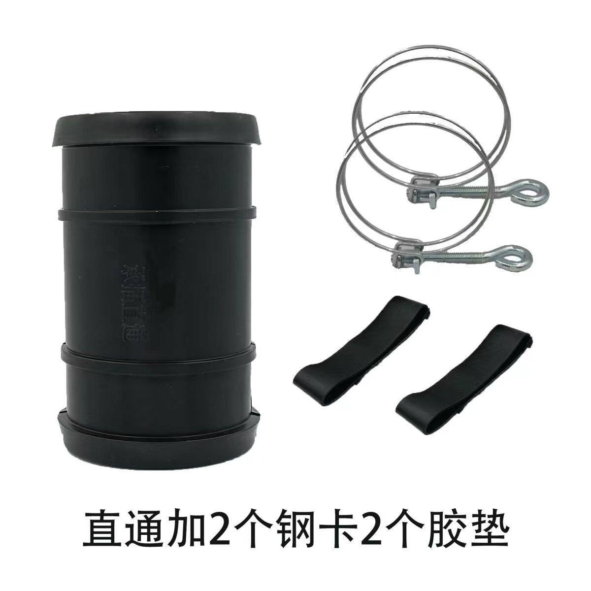 滴灌主管道直接63承插接头75软管110管连接微喷带软带成套90直通