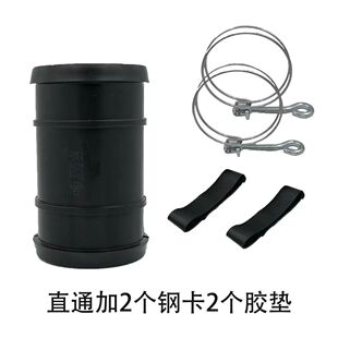 滴灌主管道直接63承插接头75软管110管连接微喷带软带成套90直通