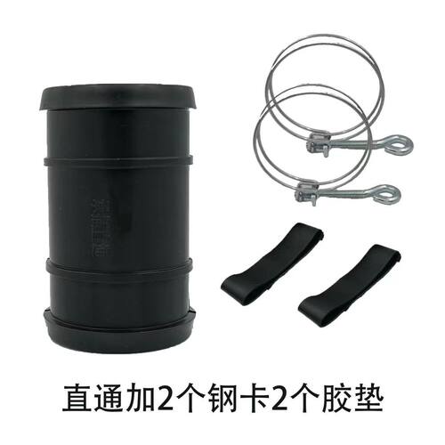 滴灌带承插水带直接头
