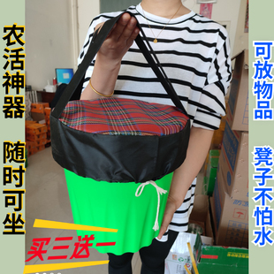 大棚干活随身移动板凳农活凳拔草凳子赶海防水凳子采茶神器屁股墩