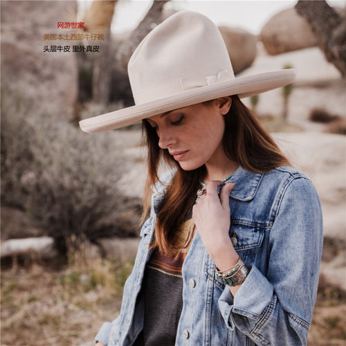 stetson羊毛6x毡帽西部牛仔帽