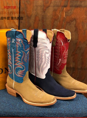 Watson反绒牛皮刺绣蓝色拼色高筒骑马靴方头复古美国西部牛仔靴男