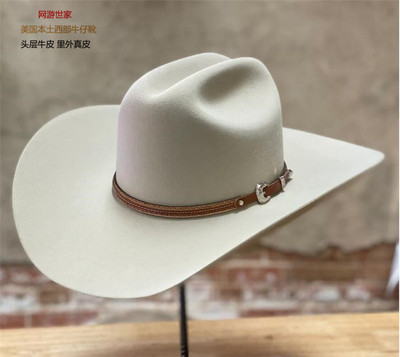 骑士帽西部牛仔帽羊毛毡帽卷边