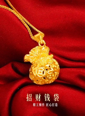 百搭轻奢时尚首饰ZD0180