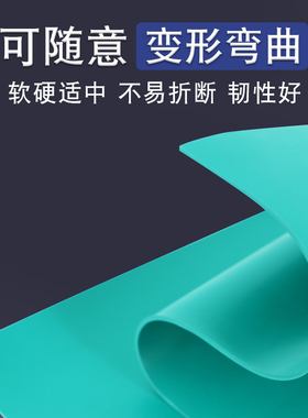 木刻版画胶板绿色胶版A4双面雕刻美术生油墨版画工具套装美工版画