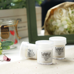 英国WOW特殊效果功能性浮雕粉透明不透明凸粉浮雕粉粘性印台粉