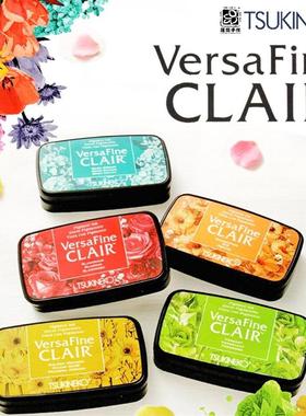 日本TSUKINEKO月猫VersaFine CLAIR高等细节印台36色速干油性印泥
