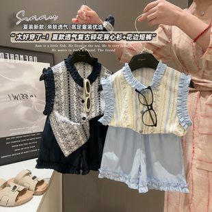 女童薄款背心短裤套装夏季洋气时髦儿童海盐风休闲上衣裤子两件套