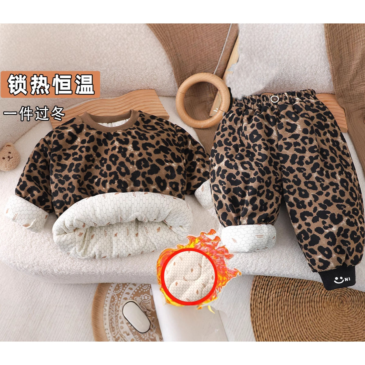 儿童夹棉保暖套头棉服洋气豹纹棉裤秋冬男女童加厚保暖上衣束脚裤