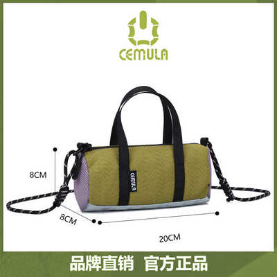 小众设计品牌小挎包女手机包小提包装耳机夏日山系感mini小包包男