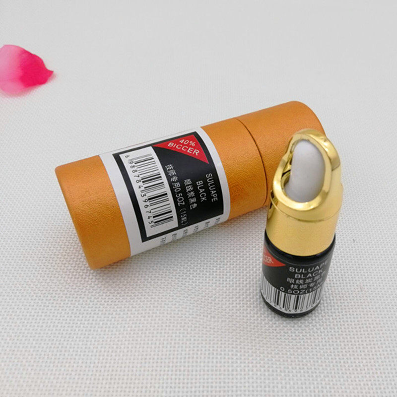 正品韩式半永久纹绣色料炭黑美瞳眼线水剂色料 机器液体色料 黑粉