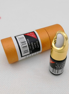 正品韩式半永久纹绣色料炭黑美瞳眼线水剂色料 机器液体色料 黑粉