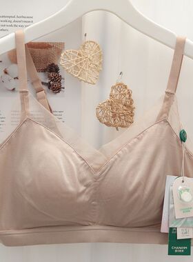 香月明美内衣女无钢圈薄聚拢防下垂收副乳细肩带养护文胸罩65202