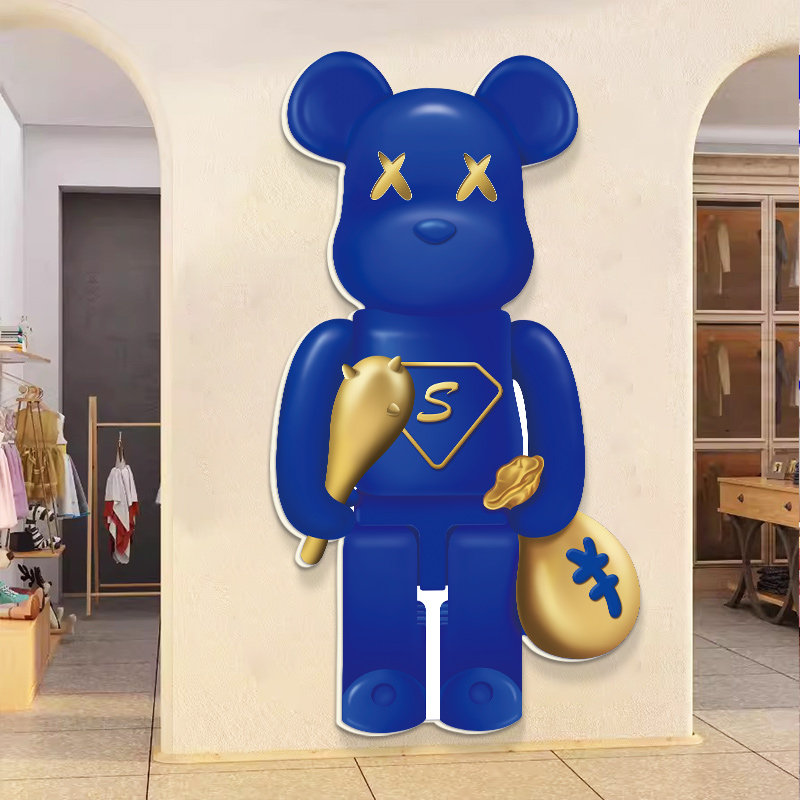 网红贴画新款奶茶摆件kaws店装饰画墙壁创意布置区饭店打卡熊拍照,家居饰品,软装墙贴,淘宝优惠券,粉丝福利购,淘宝优惠卷