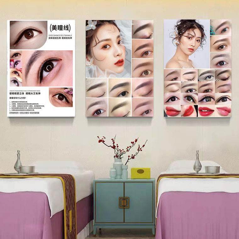 男女脸痣部点祛痣祛斑海报韩式皮肤理半眉眼宣传画面部色斑分,文具电教/文化用品/商务用品,标志牌/提示牌/付款码,淘宝优惠券,粉丝福利购,淘宝优惠卷