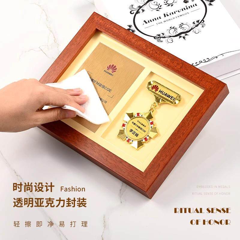 牌金箔实木纪念章奖牌定定制做
