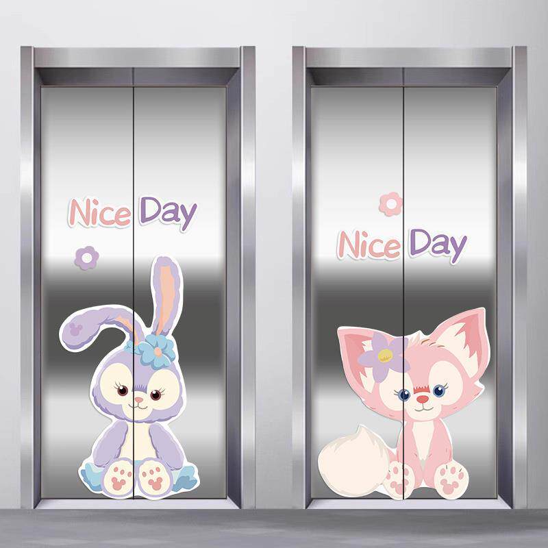 物业新款贴纸贴星黛露小区商场磁吸装饰画电梯门冰箱入户贴贴画门