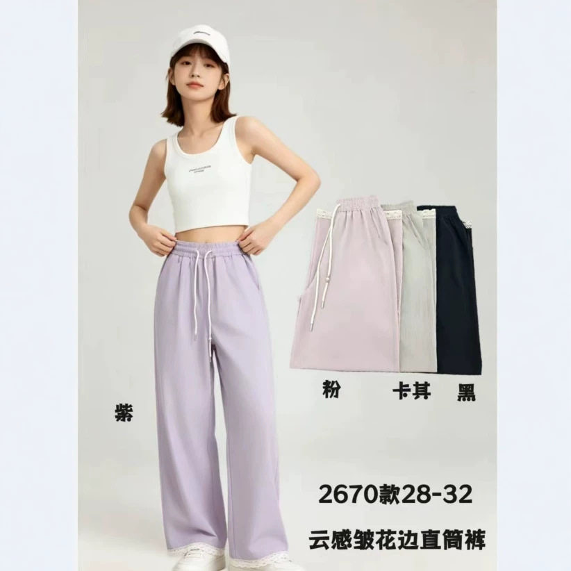 秒！柜子款！女童精品云感速干蕾丝花边长裤