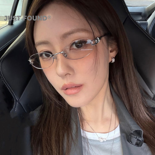 明星同款椭圆无框防蓝光眼镜