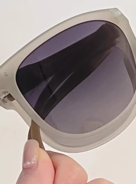 灰椰茶折叠墨镜韩版防紫外线