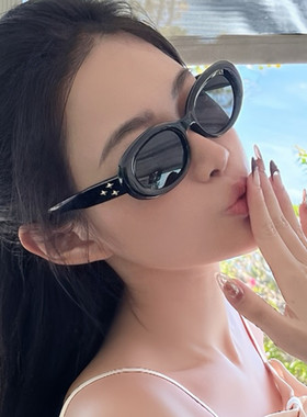 韩版椭圆防紫外线星星太阳镜