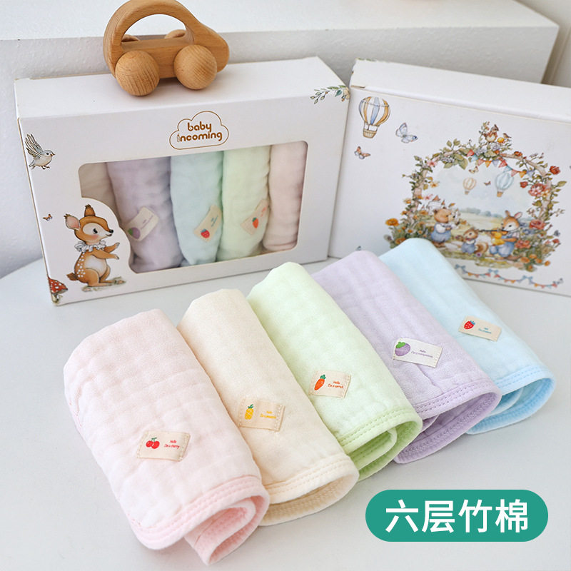 竹棉小方巾六层泡泡纱布巾新生儿童宝宝口水巾婴幼儿洗脸毛巾批发