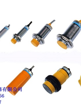 正品熙召K05-M18-OP8H  K05-M18-CP8H   K05-M18-BP8H 接近开关