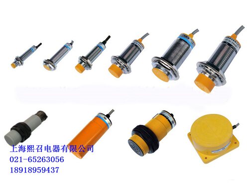 正品熙召 GQB-2-DLC  GQB-2-DLO  GQB-2-DP0C GQB-2-DPC 接近开关