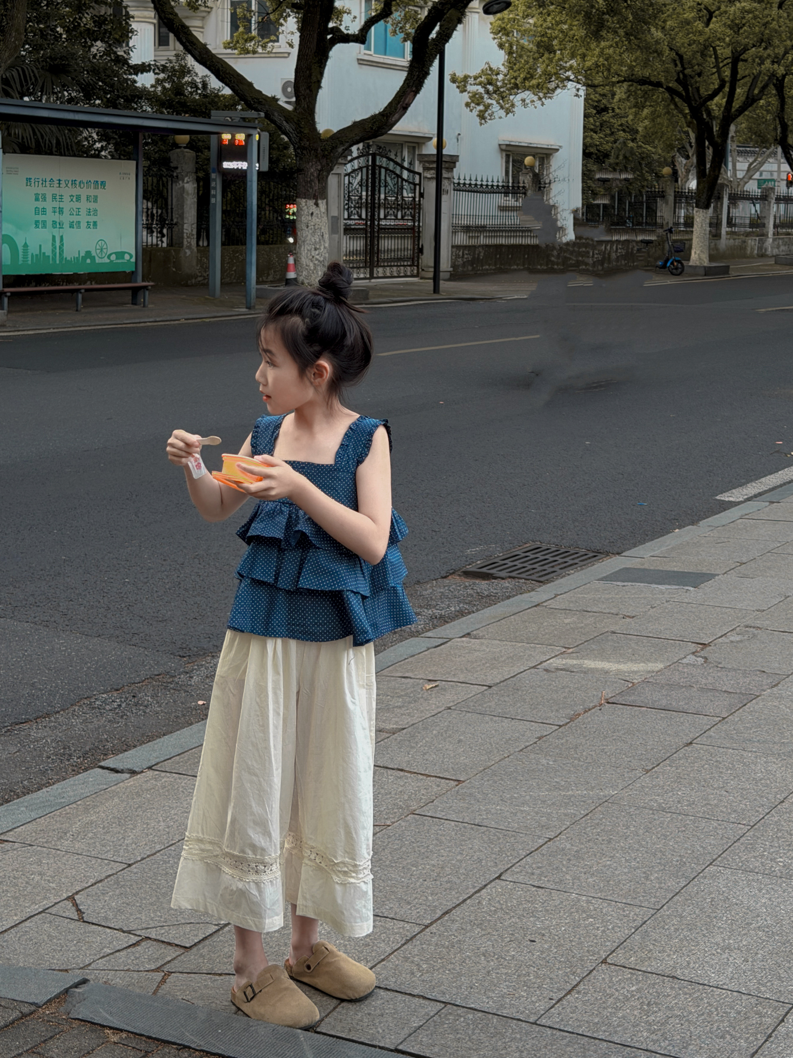 吉小可女童夏季套装2026新款儿童韩版娃娃衫女宝宝吊带阔腿裤套装