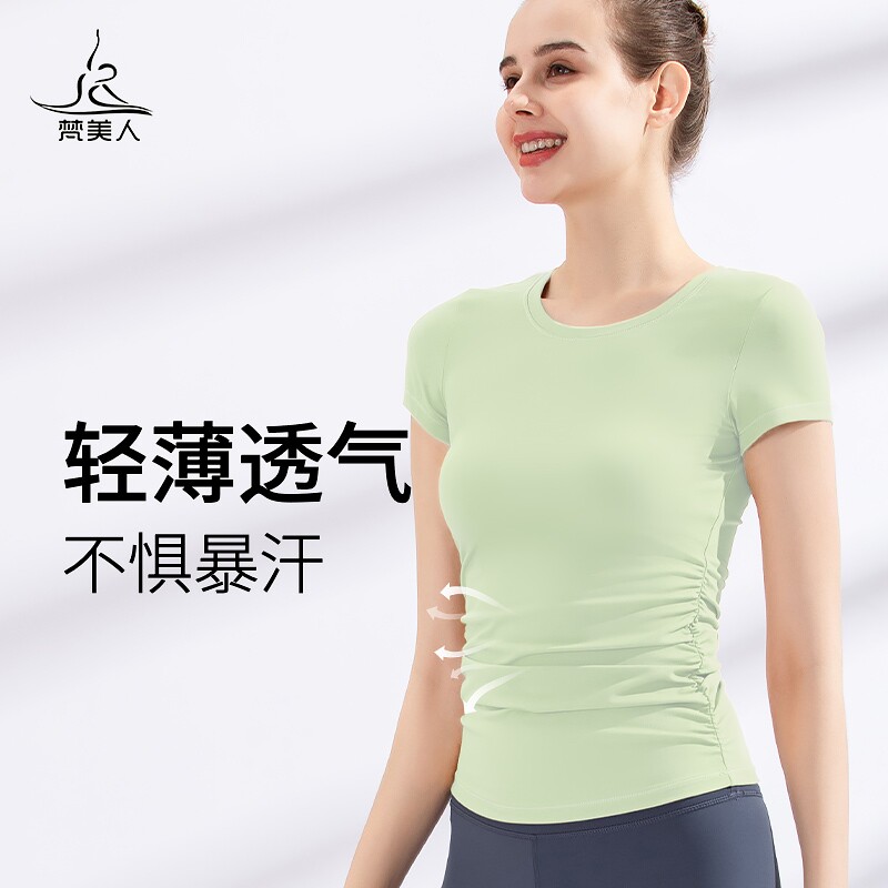 梵美人薄款瑜伽服t恤短袖透气速干显瘦修身外穿新款瑜伽上衣861