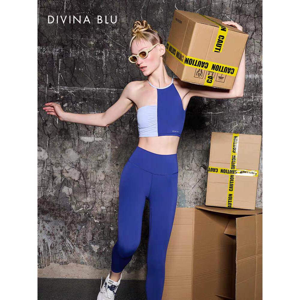 DIVINABLUDIVINABLU迪